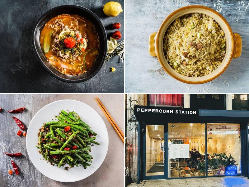 Peppercorn Station 青花椒 NYC