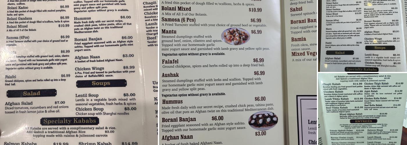 Dunya Kabab House Menu
