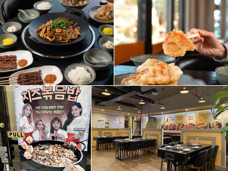 Hong Chun Cheon Cheese Dak Galbi | 홍춘천 닭갈비 뉴저지