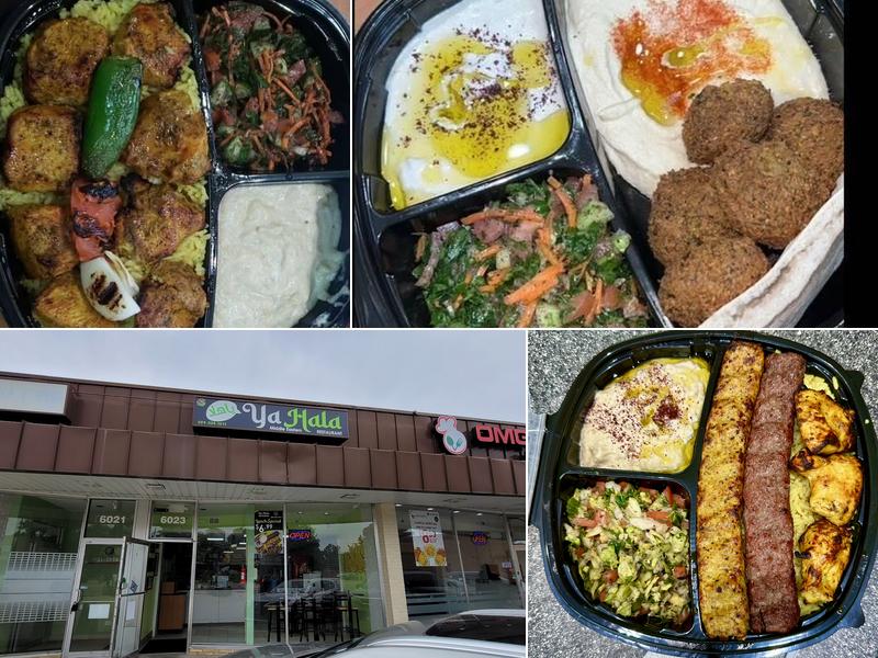 Ya Hala Restaurant 6023 Dempster St, Morton Grove