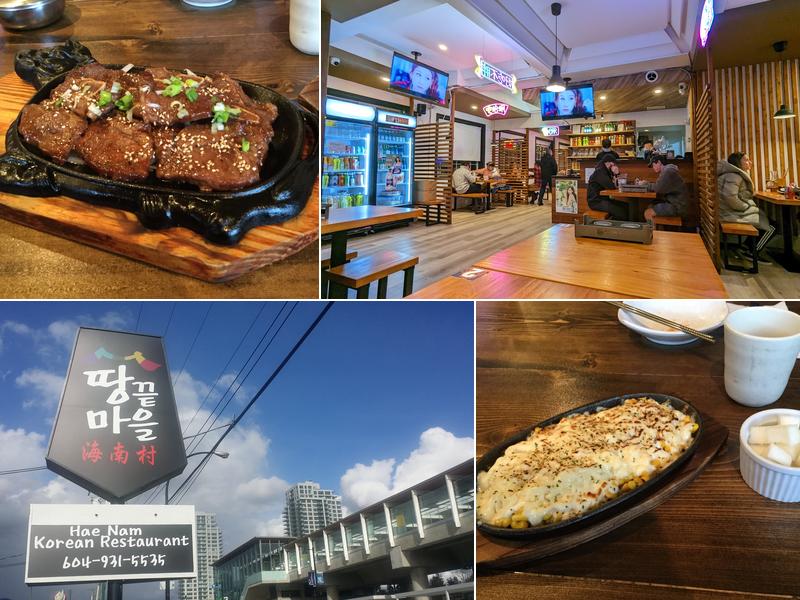 Nice Meating You BBQ