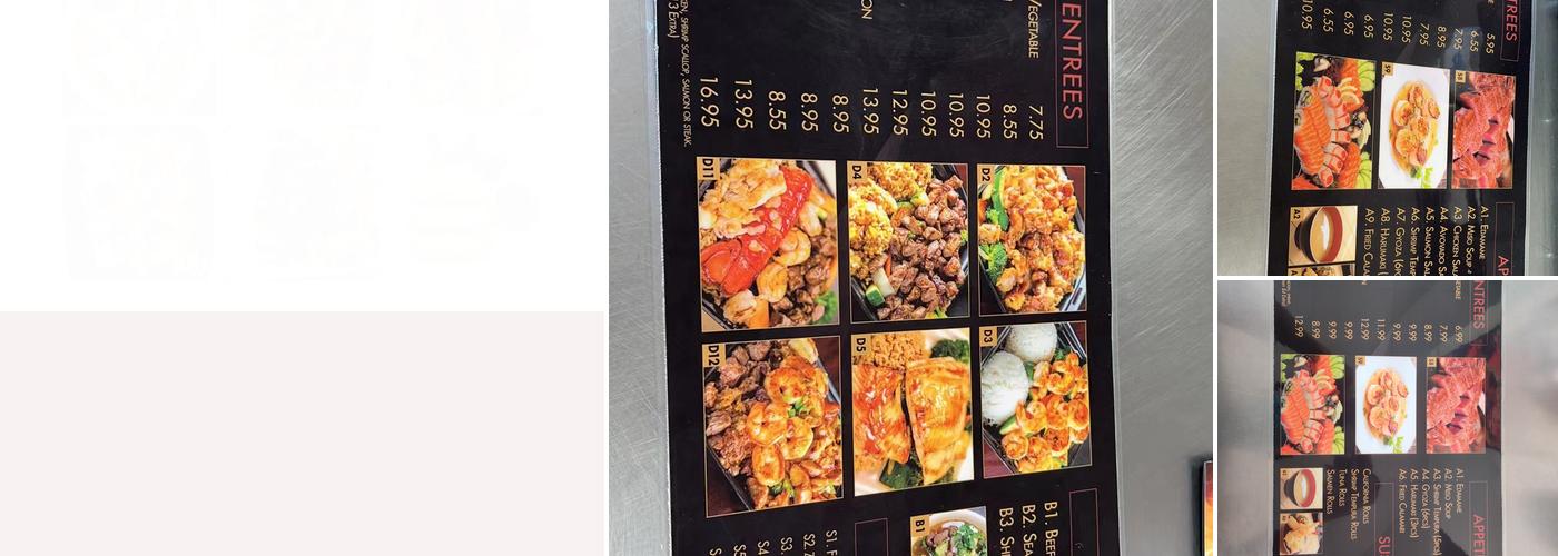 Ying Hana Teppanyaki Menu
