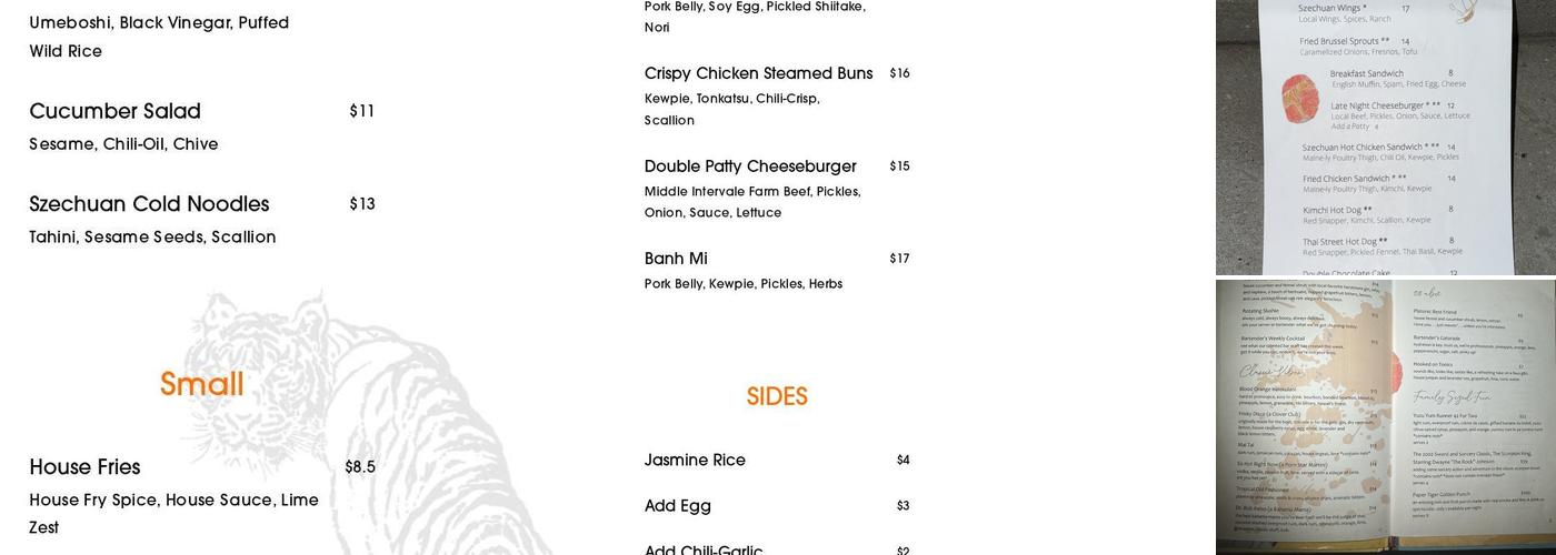 Paper Tiger Menu