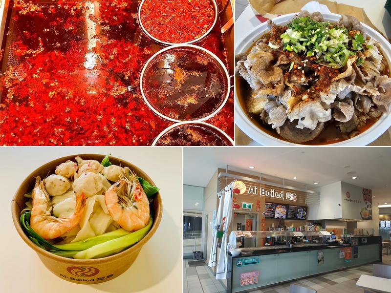 Ai-Boiled Restaurant Aberdeen