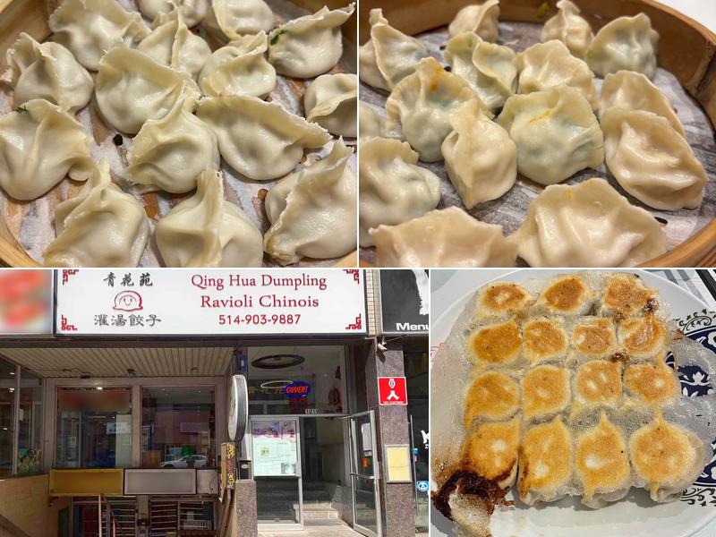 Qing Hua Dumpling - (ChinaTown & Boul. St-Laurent)