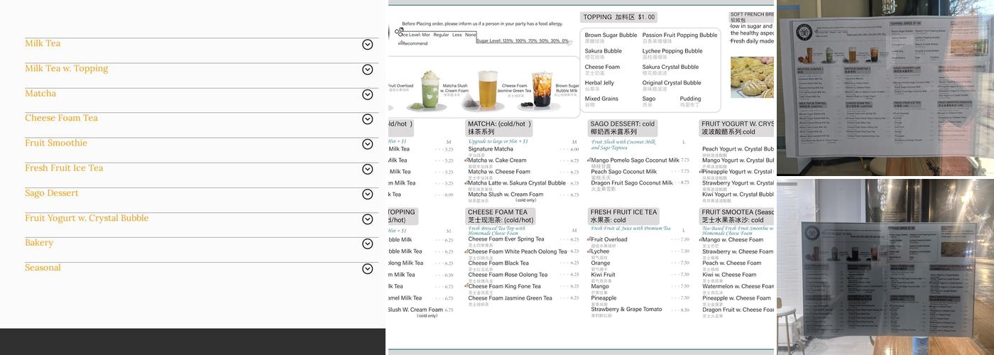 The Shared Tea Menu