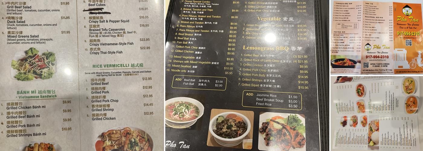 Pho Tan Menu