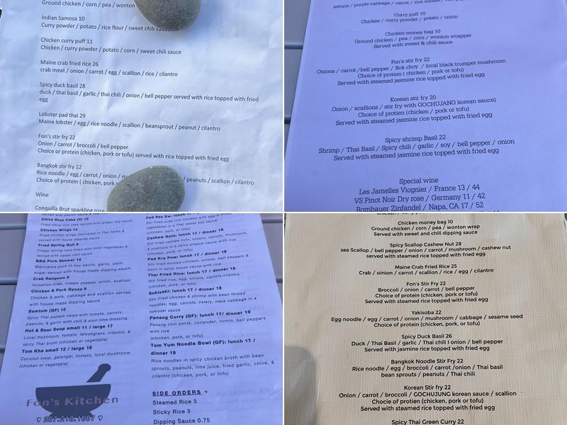 Fon's Kitchen Menu