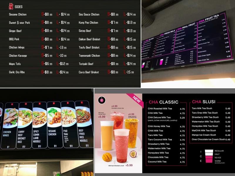 Sesame Menu