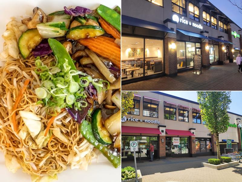 Rice and Noodle (Highgate)