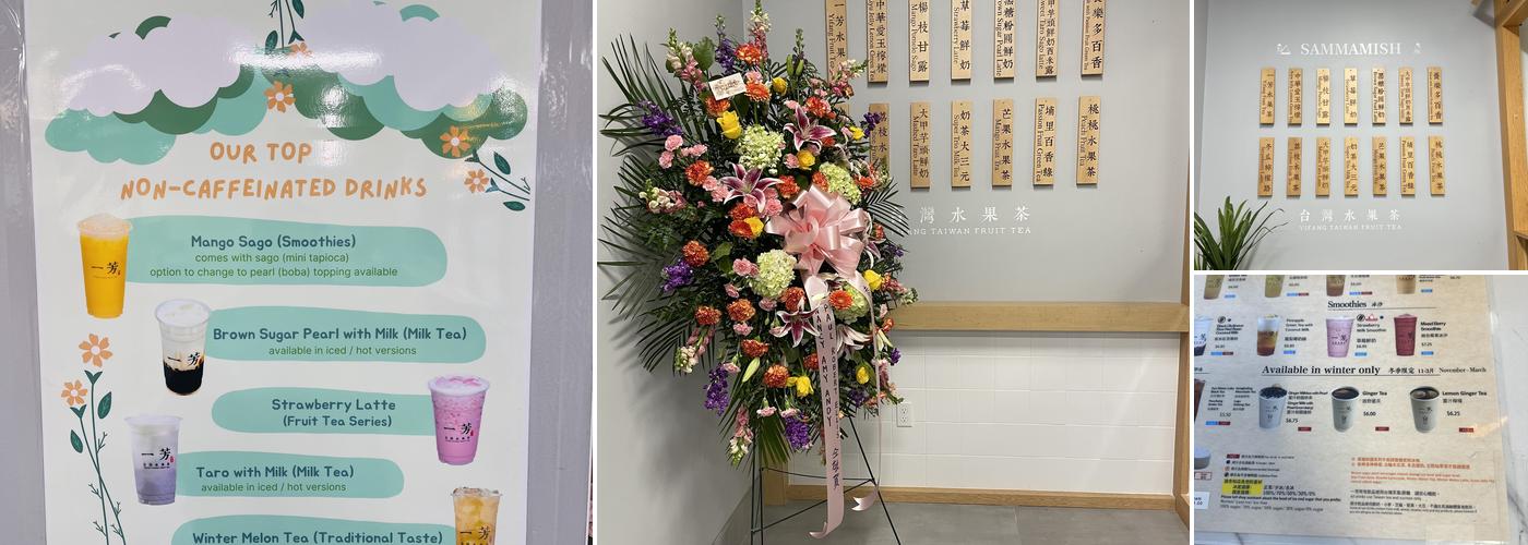 Yifang Taiwan Fruit Tea Menu