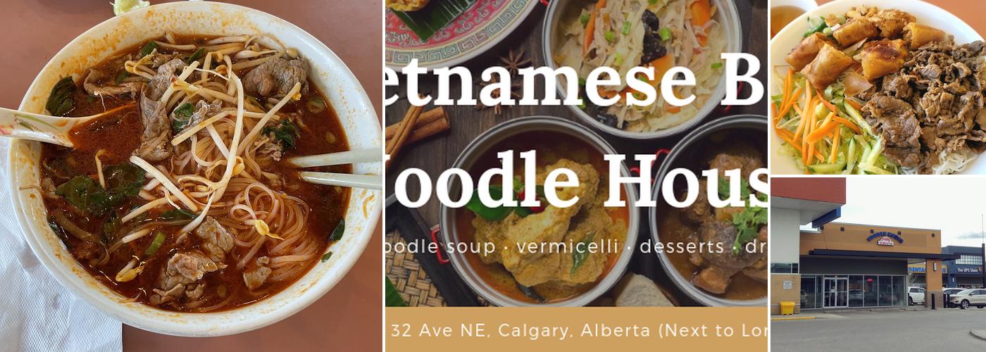 Pho Ha Vietnamese Noodle House