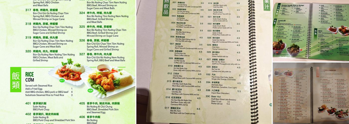 Pho Xe Lua Vietnamese Cuisine Menu
