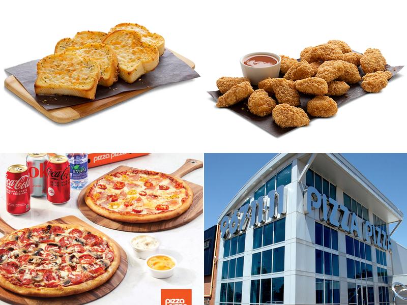 Pizza Pizza 237 Saskatchewan Ave E Unit 2A, Portage la Prairie