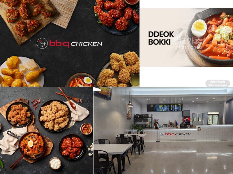 bb.q Chicken Rowland Heights 19735 Colima Road # 1, Rowland Heights