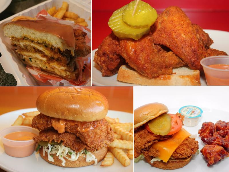 Flame n' Roost 15500 Annapolis Rd, Bowie