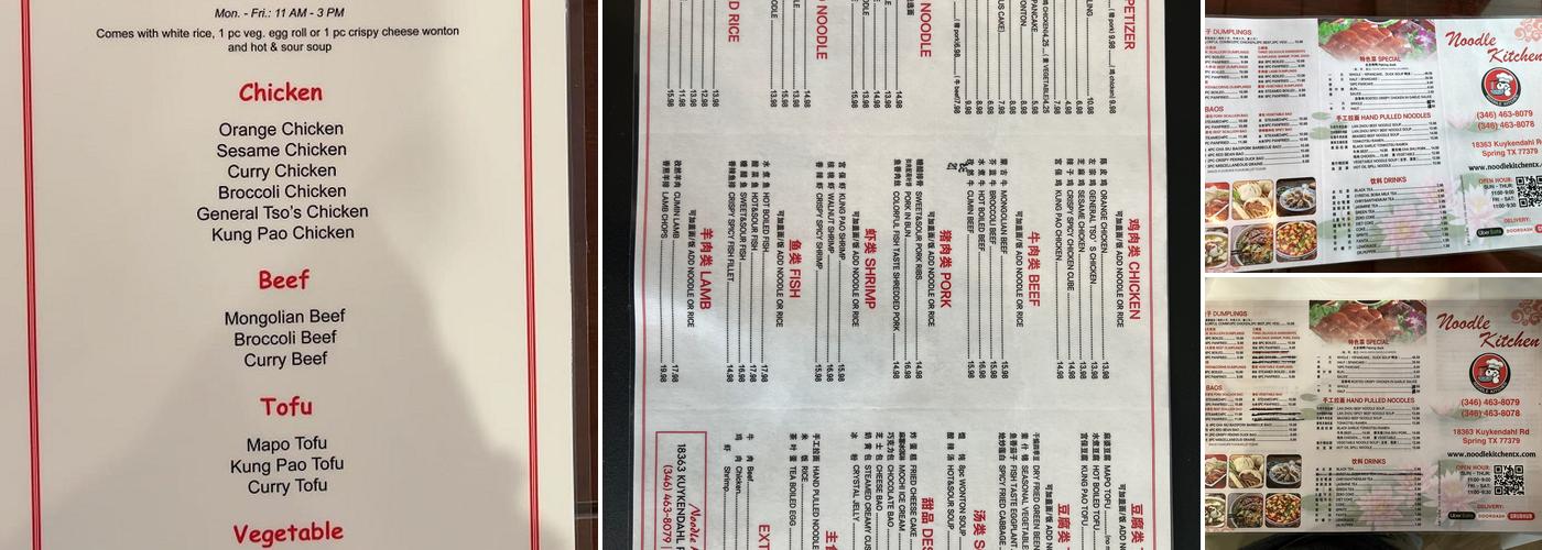Noodle Kitchen Menu