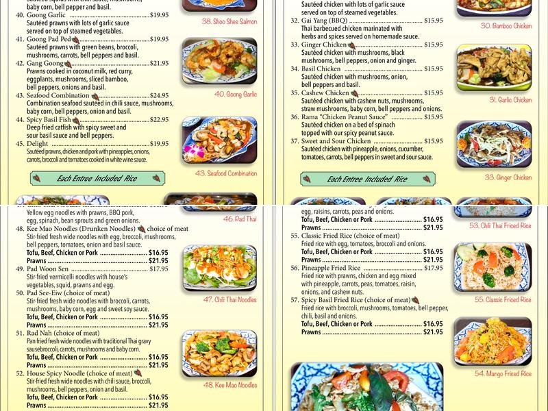 Gig Harbor Thai Cuisine Menu