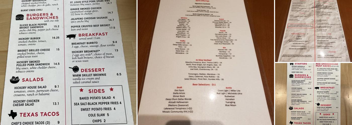 Hickory - Terminal D Menu