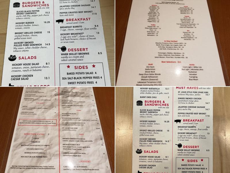 Hickory - Terminal D Menu