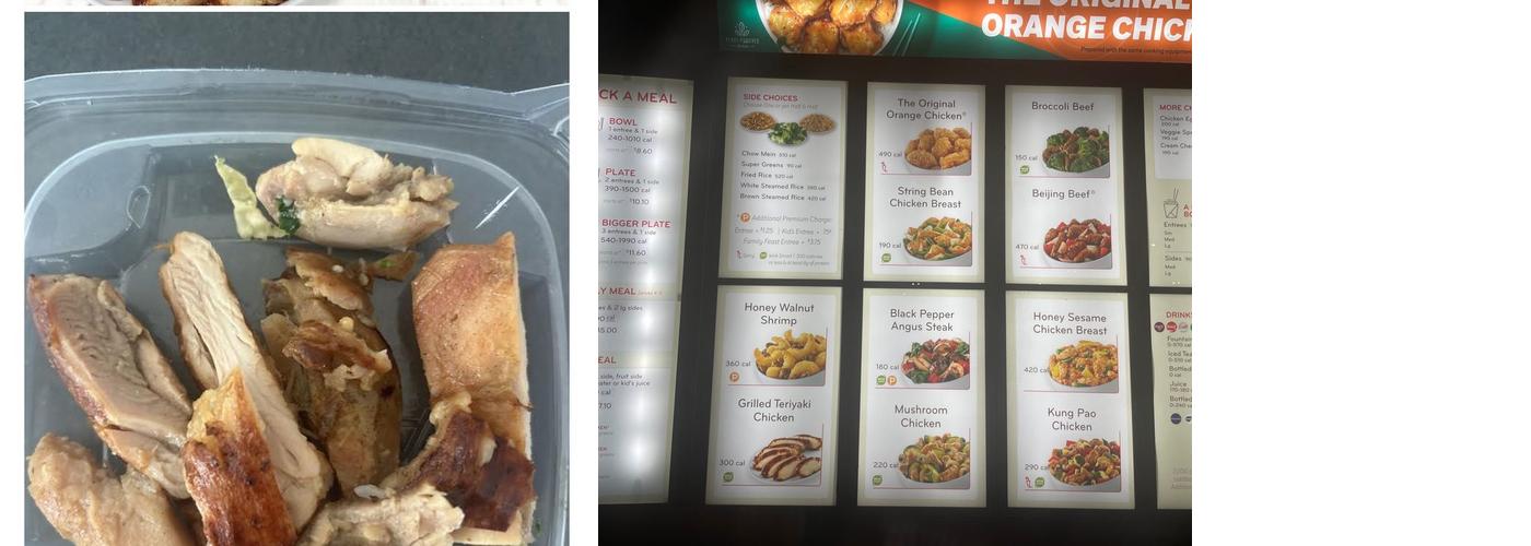 Panda Express Menu