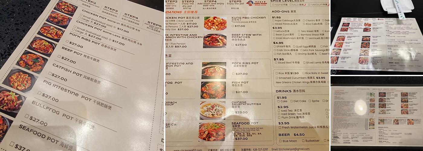 ChongQing Chicken Pot Menu
