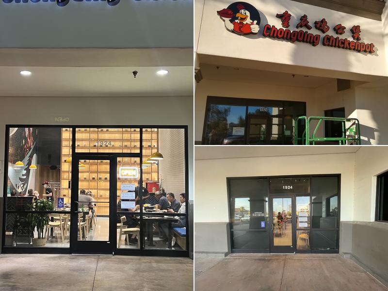 ChongQing Chicken Pot 1924 W Chandler Blvd, Chandler