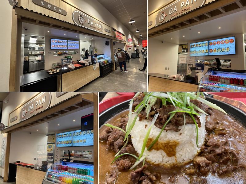 DA PAN Danny's Kitchen