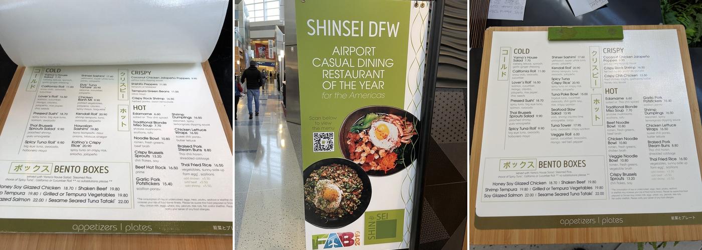Shinsei Menu