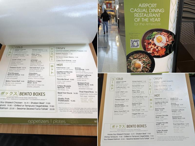 Shinsei Menu