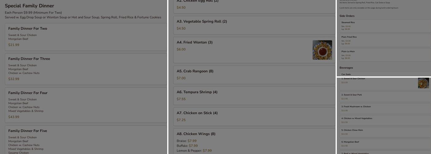 China Wok Chinese Cuisine Menu