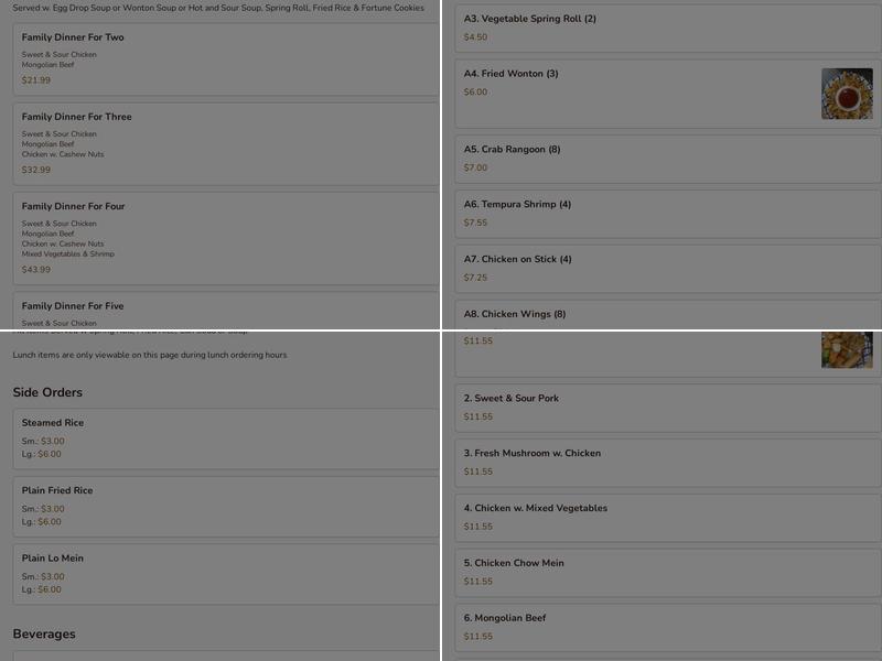 China Wok Chinese Cuisine Menu