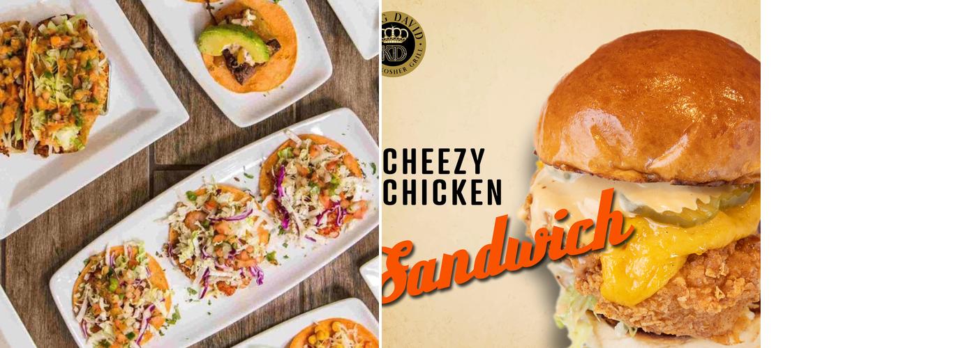 King David Glatt Kosher Grill