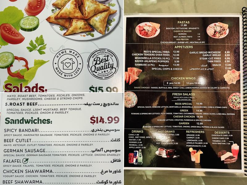 Reo's Garden Cafe Menu