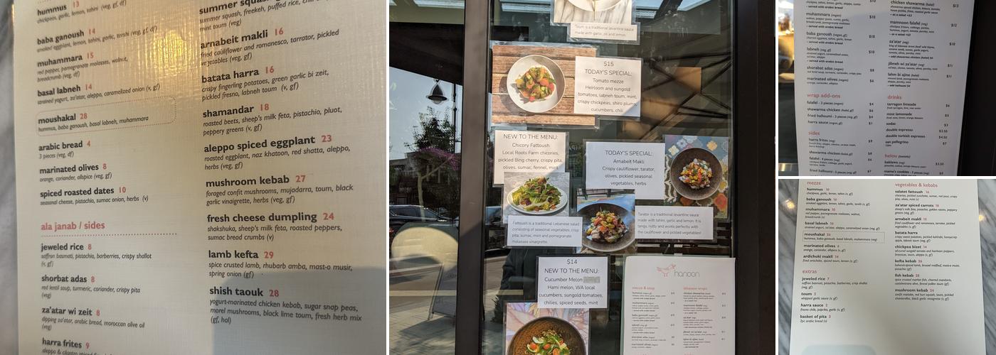 Hanoon Menu