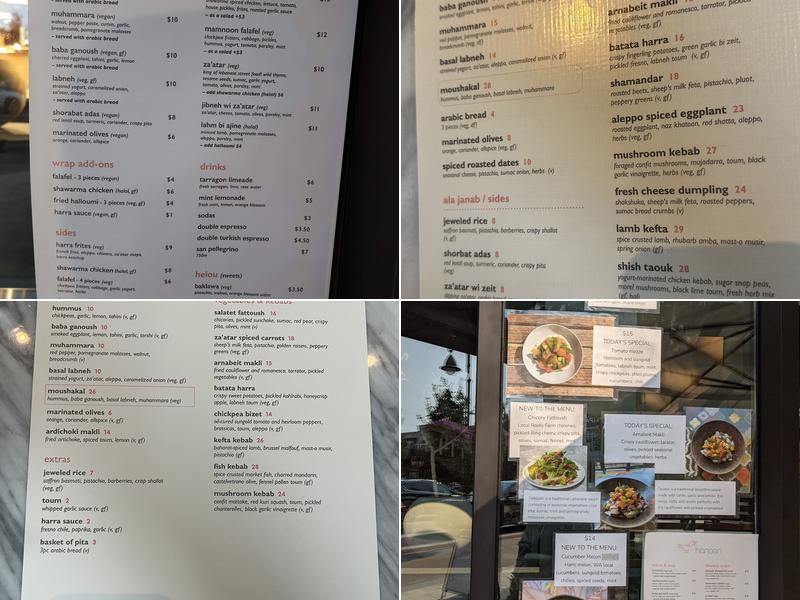Hanoon Menu