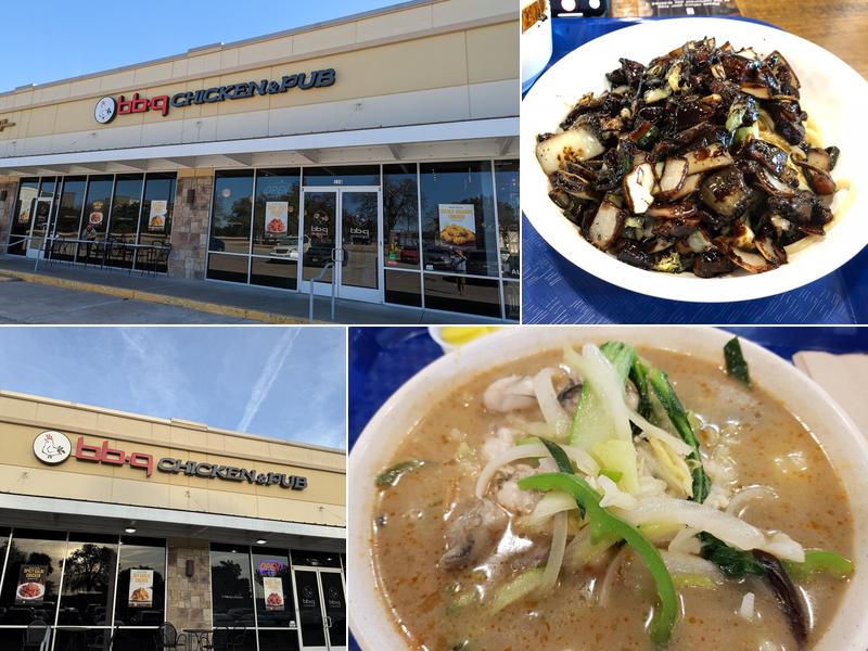 bb.q Chicken Austin Cedar Park