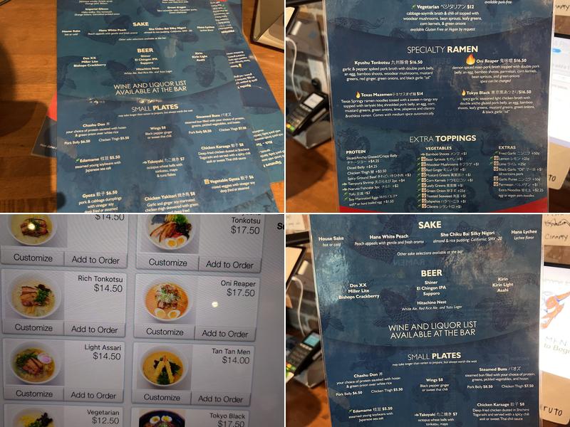 Oni Ramen Menu