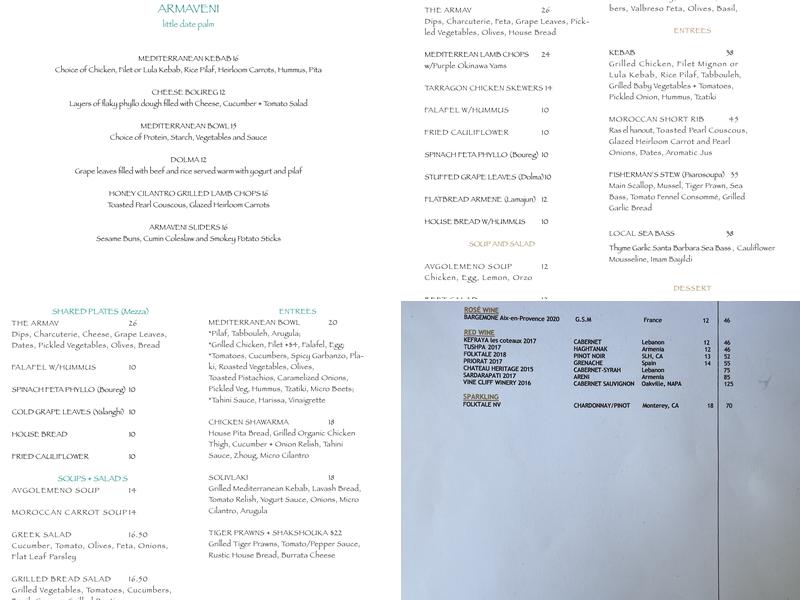 Armav Menu