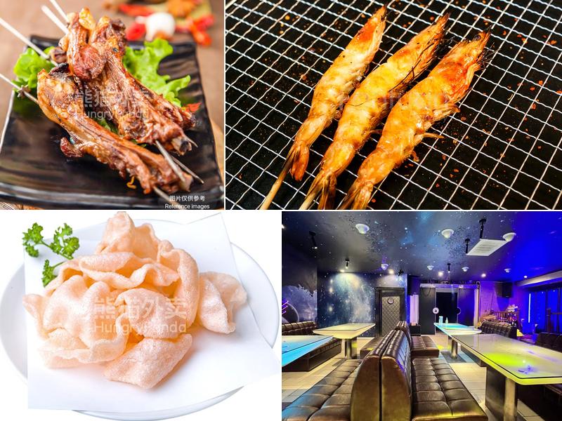 Time Space Restaurant