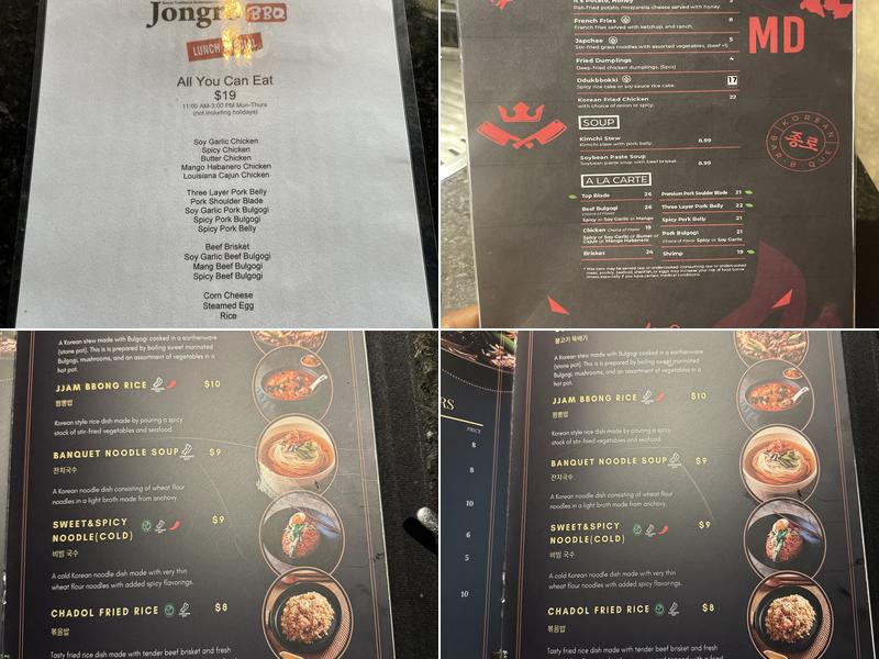 INJU BBQ Menu