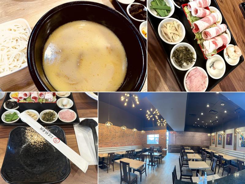 Ten Seconds Yunnan Rice Noodle 2528 Old Denton Rd #190, Carrollton