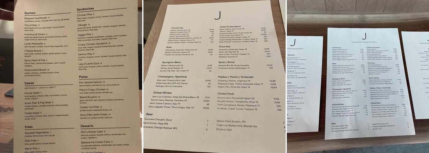 J at SkyDeck Menu