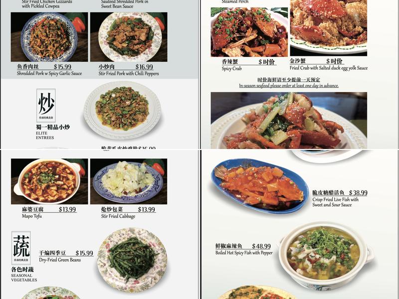 Spicy Style of Sichuan Menu