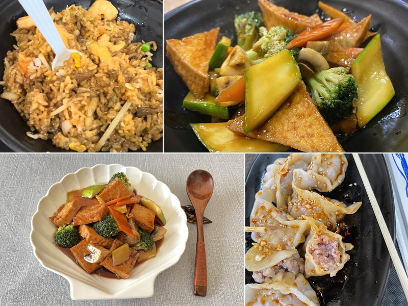 Sesame Chinese Kitchen