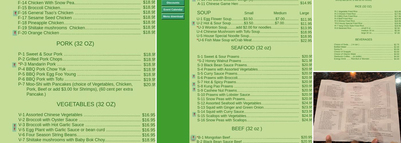 Jade Restaurant and Lounge Menu