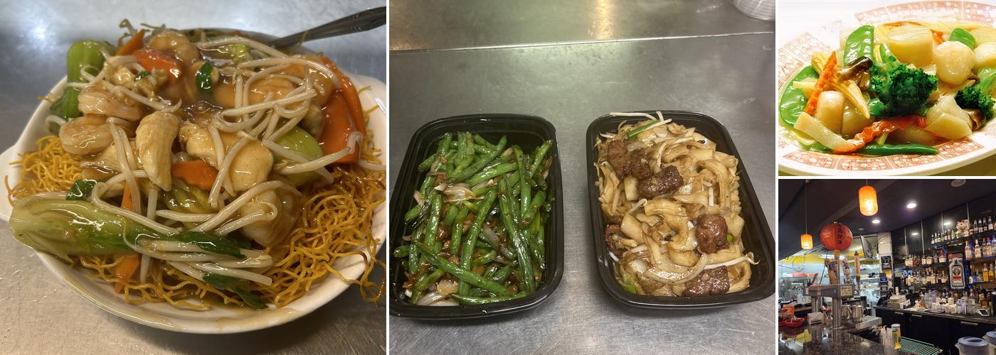 Jade Restaurant and Lounge