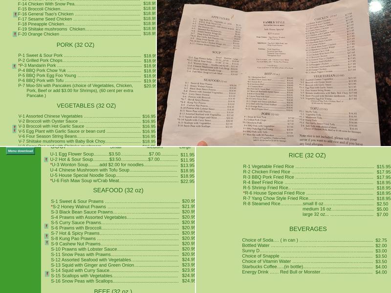 Jade Restaurant and Lounge Menu