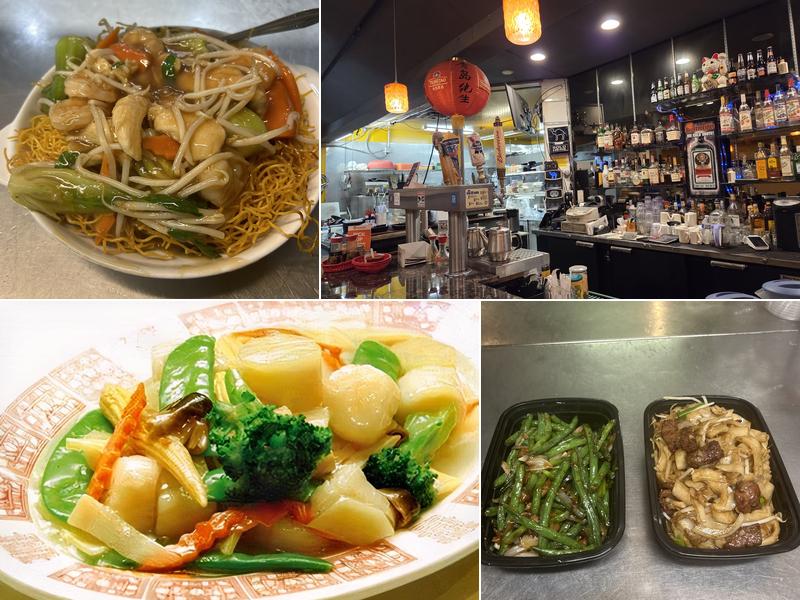 Jade Restaurant and Lounge