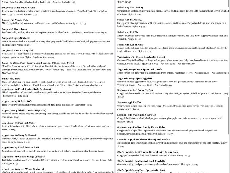 Sang Dao Kitchen Menu